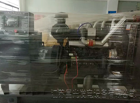 华润2发电机