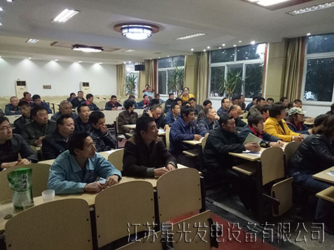 华润2职业技能培训