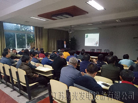 华润2职业技能培训